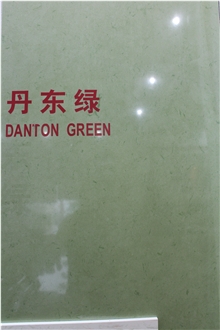 Danton Green Engineered Artificial Stone Slabs