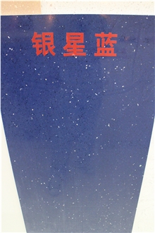 Factory Price Silver Star Blue Artificial Stone Slabs