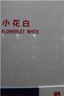 Flowerlet White Engineered Artificial Stone Slabs,Big Slabs