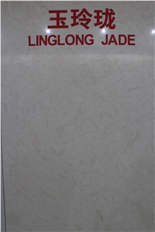 Linglong Jade Engineered Artificial Stone Slabs