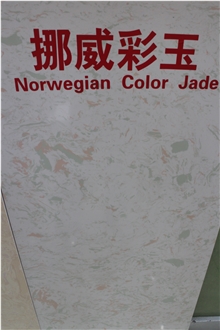 Norwegain Color Jade Engineered Artificial Stone Slabs