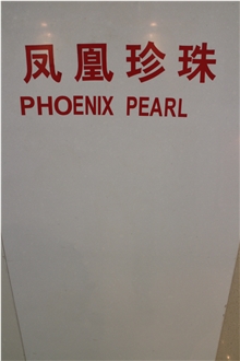 Phoenix Pearl Engineered Artificial Quartz Stone Slabs