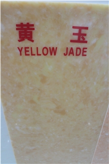 Yellow Jade Engineered Artificial Stone Slabs,Big Slabs