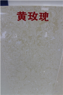 Yellow Rose Engineered  Artificial Stone Slabs ,High Quality