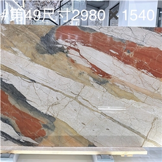 Breche Fantastique Beige Slab Wall Tiles