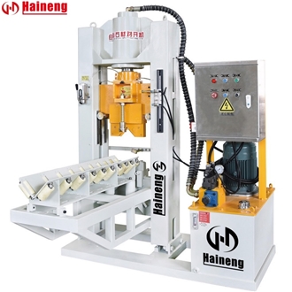 Hydraulic Cube Stone Splitting Cutting Machine
