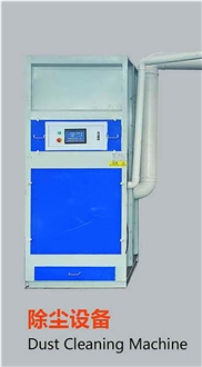 Air Dust Collector Dust Cleaning Machine