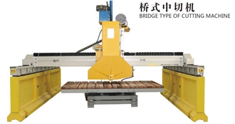 BRIDGE TYPE OF CUTTING MACHINE