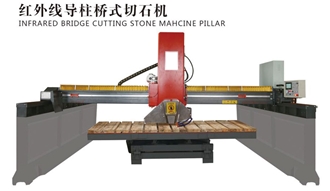 INFRARED BRIDGE CUTTING STONE MAHCINE WITH PILLAR