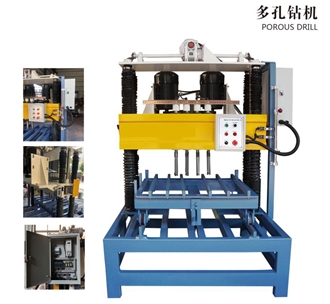 POROUS DRILL Stone Drilling, Slot Machine