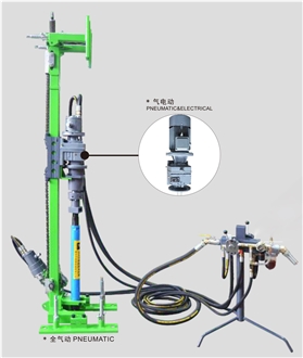 Quarry Drilling Machine