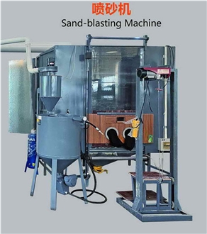 Stone Sandblasting Machine