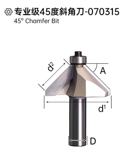 45° Chamfer Bit