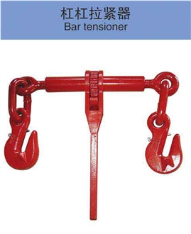 Bar Tensioner