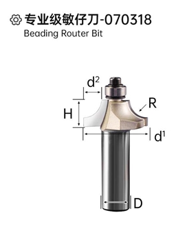 Beading Router Bit