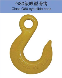 Class G80 Eye Slide Hook