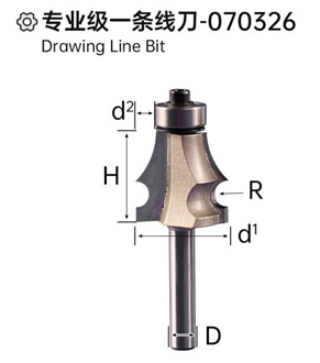 Drawing Line Bit