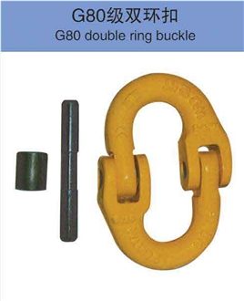 G80 Double Ring Buckle