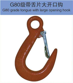 G80 Grade Tongue With Large Opening Hook