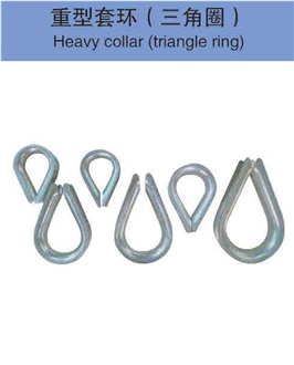 Heavy Collar (Triangle Ring)