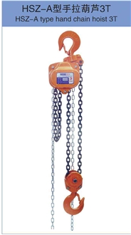 HSZ-A Type Hand Chain Hoist 3T