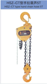 HSZ-CT Type Hand Chain Hoist 5T