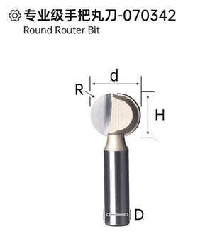 Round Router Bit