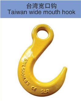 Taiwan Wide Mouth Hook