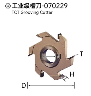 TCT Grooving Cutter