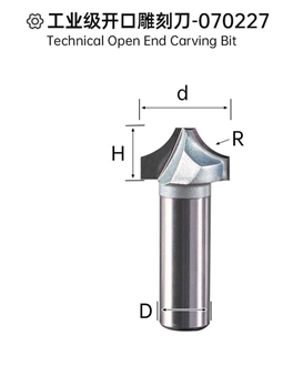 Technical Open End Carving Bit