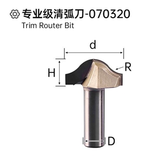 Trim Router Bit