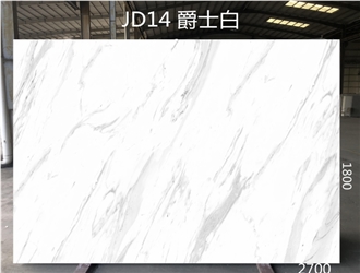 Artificial Stone Slabs Pure White Volakas Quartz Slabs