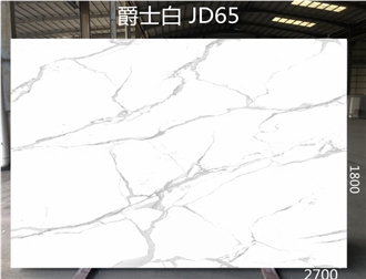 Artificial Stone Slabs Volakas Quartz, Engineered Stone Slabs
