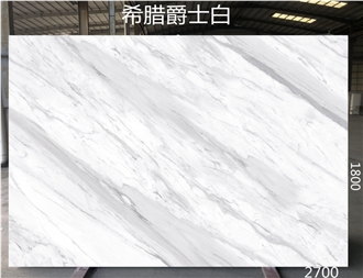 Athens Greece Volakas White  Artificial Stone Quartz Slabs