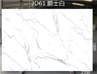 Best Price Volakas White JD Series Artificial Stone Slabs