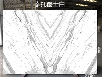 Good ! Volakas White Series  Artificial Stone Quartz Slabs