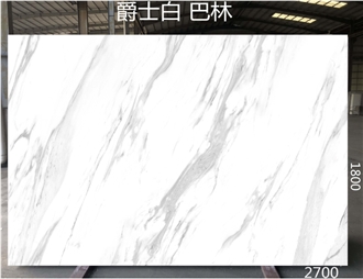 High Quality Volakas White Series  Artificial Stone Slabs