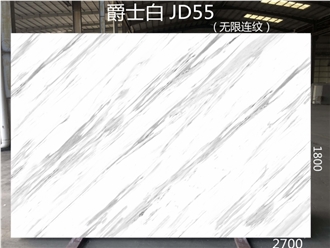 Hot Sale Volakas Marble Artificial Stone Quartz Slabs