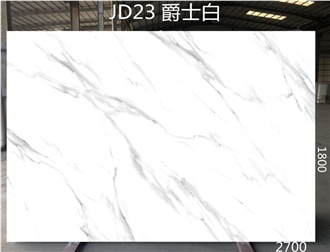 Volakas White JD Series Artificial Stone Quartz Slabs