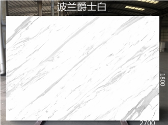 Wholesale Pure White Volakas Marble Artificial Stone Quartz Slabs