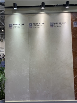 Crema Marfil Select Marble Slab
