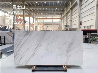 Polished A Grade Volakas White Marble Slabs