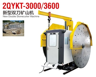 Double Blades Cutter Quarry Stone Cutting Machine