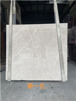 Agora Beige Marble Slab Tiles