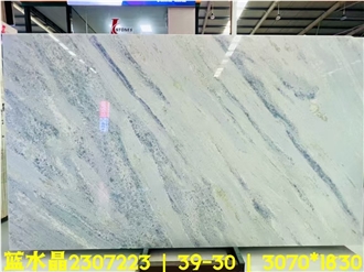 Cristalita Ocean Blue Marble Slabs Sky Crystal Blue Stone