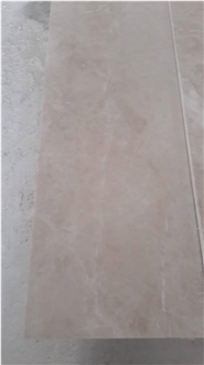Beige Marble Quarry ON SALE