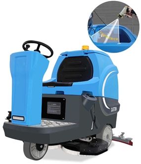 DJ870M DRIVING FLOOR WASHER