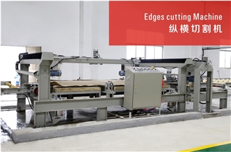 Edges Cutting Machine