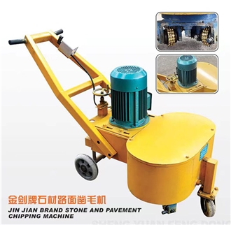 JIN JIAN BRAND STONE AND PAVEMENT CHIPPING MACHINE