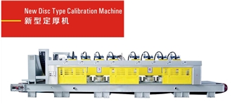 New Disc Type Calibration Machine